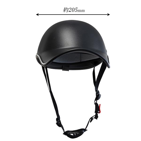 キャップ型ヘルメット 自転車ヘルメット スポーツヘルメット