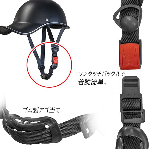 黒いプラヘルメット自衛隊。陸自。空挺マーク入り。アウトドア用品。サバゲー用品。 サバゲーヘルメット タクティカルヘルメット SWAT 特殊部隊