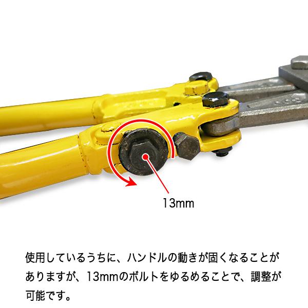 大型 チェーンカッター 600mm/番線カッター 600ミリ 24インチ 大型 チェーンカッター 600mm/番線カッター 600ミリ 24インチ