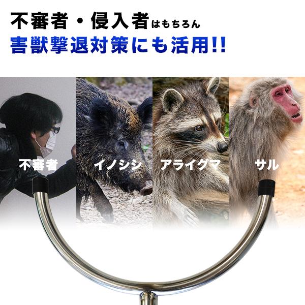 さすまた 刺股 一体構造強化型 約170cm+ホルダーセット 護身用 安全対策 丈夫 握りやすい 防犯対策 熊捕獲 害獣駆除 送料無料の画像