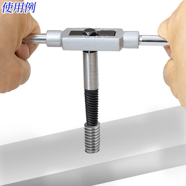 エキストラクター ドリル ハンドルセット 11個組 逆タップ ボルト抜き