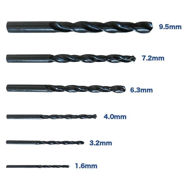 エキストラクタードリル 12本セット 逆タップ ドリル付き スクリューエキストラクター 穴あけドリル 無料 :extractor-drill-12pc-neko:工具ダイレクトヤフーショップ - 通販 - Yahoo!ショッピング エキストラクタードリル 12本セット 逆タップ ドリル付き スクリューエキストラクター 穴あけドリル 無料 :extractor-drill-12pc-neko:工具ダイレクトヤフーショップ - 通販 - Yahoo!ショッピング