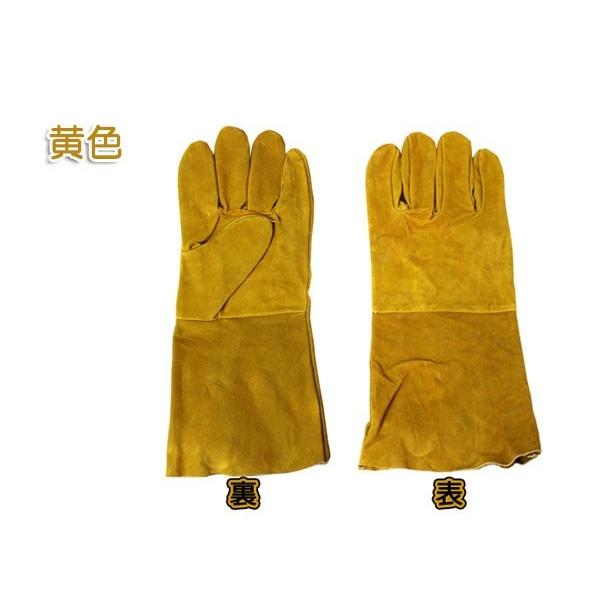 手袋 革手袋 レザーグローブ グローブ 皮手袋 牛革製 溶接グローブ アウトドアグローブ B級品 送料無料 Glove Free 工具ダイレクトヤフーショップ 通販 Yahoo ショッピング