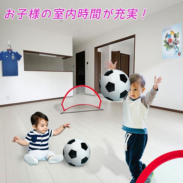 サッカーゴール 幼児用 子供 ポップアップゴール 折り畳みサッカー