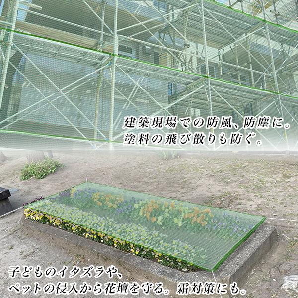 多目的ネット180x530cm/グリーンネット アウトレット品/大型 多 多目的ネット180x530cm/グリーンネット アウトレット品/大型 多