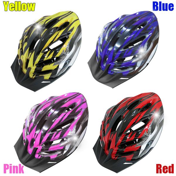 ヘルメット 自転車ヘルメット ピンク サイクルヘルメット ジュニア用