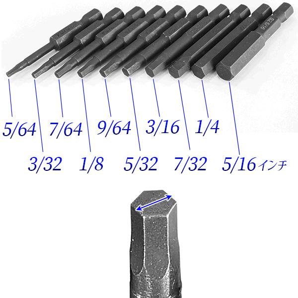 JTC 8PCS L型レンチ付六角ビットセット ヘックス 専用ホルダー付き JTC5359 2zzhgl6 JTC5359 8PCS L型レンチ付六角ビットセット JTC 片頭 差込角対辺1/4mm