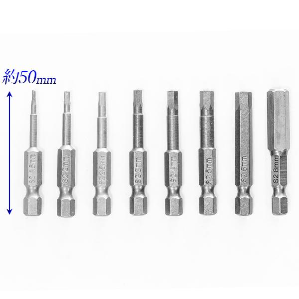 スタビレー　ヘックス　6本セット　3/8 & 1/2 スタビレー ヘックス 6本セット 3/8 & 1/2 スタビレー ヘックス