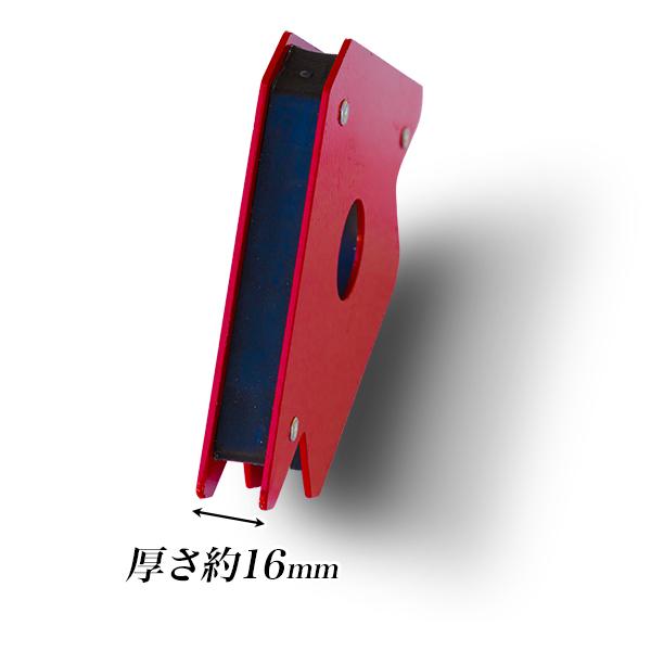 マグネット 22kg 2個組 溶接マグネットホルダー アングルホルダー 仮 