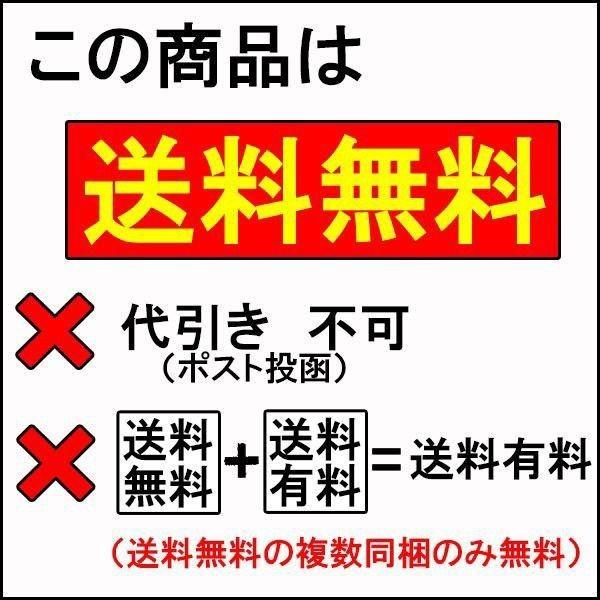 シールプーラー 黒 オイルシールリムーバー シール外し アウトレット品 送料無料｜kougudirect｜06