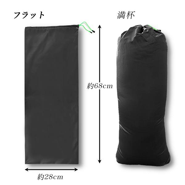 土のう袋 5個 撥水ポリエステル製 黒 土嚢袋 小型 厚手 防災グッズ