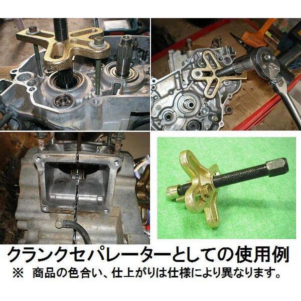 工具 新製品】摩耗したら現場でサクっと交換。ツース交換式「SP