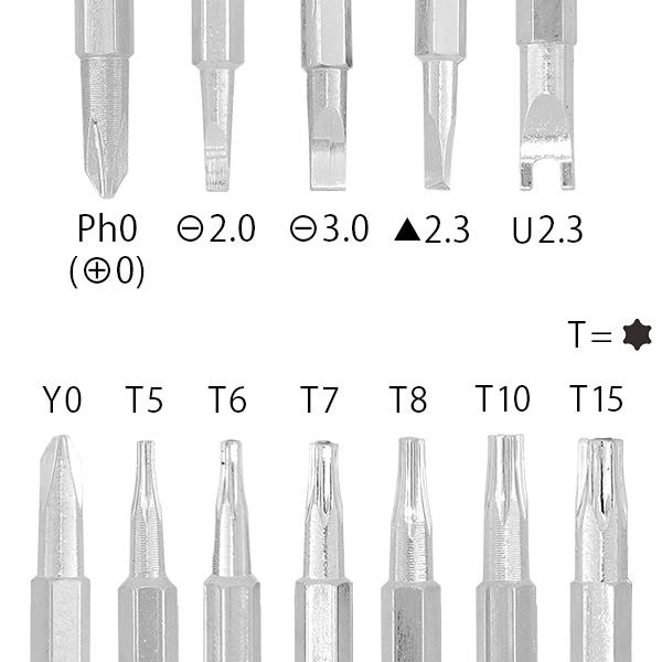 差し替え式6本12種 差し替えドライバー Ph0 −3.0mm −2.0mm 三角2.3mm U2.3mm Y0、T5、T6、T7、T8、T10、T15　アウトレット |  | 02