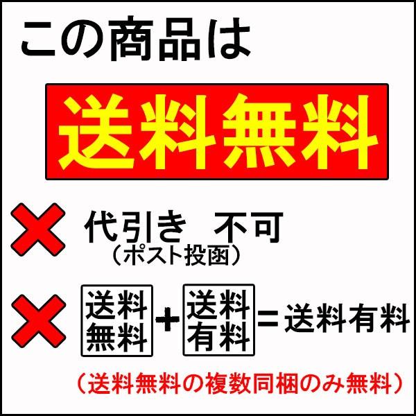 差し替え式6本12種 差し替えドライバー Ph0 −3.0mm −2.0mm 三角2.3mm U2.3mm Y0、T5、T6、T7、T8、T10、T15　アウトレット |  | 06