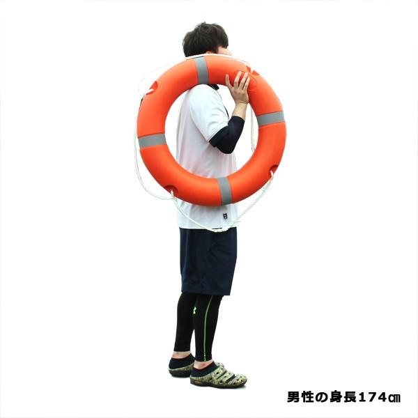 アウトレット品】 救命浮輪 救命浮環 救命用 救助用 外径71cm 2.5kg