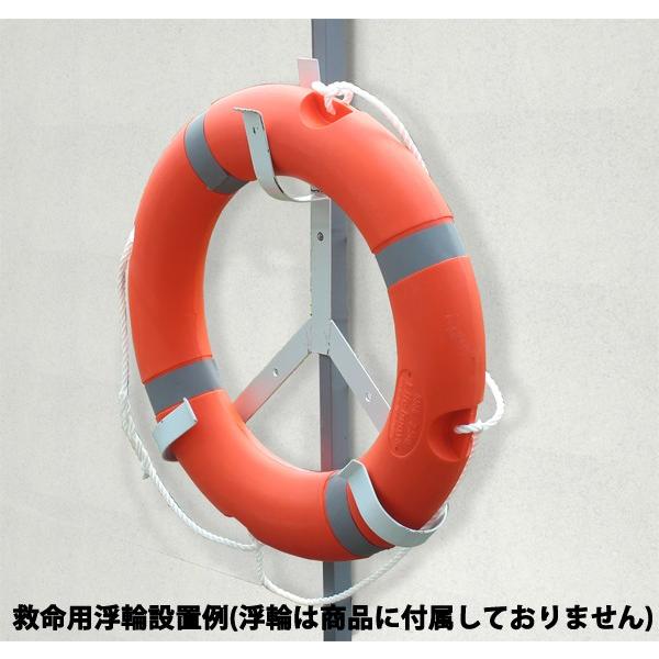 浮き輪 救命浮環 救命用 救助用 外径71cm 2.5kg規格品 浮輪 救命用具 水害用 災害用にも 送料無料 格安販売の