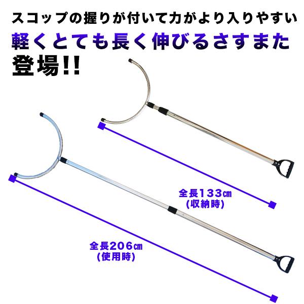 対人用防護盾丸型