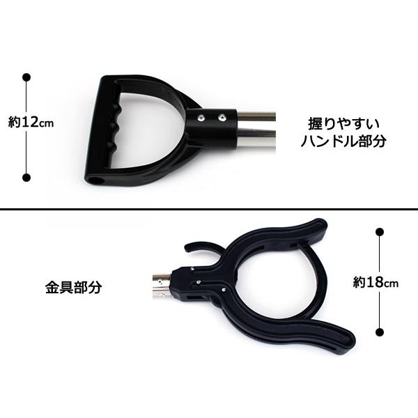 さすまた 足 脚用 防犯対策 刺股 2m 足首 軽くて長いステンレス さすまた 足 脚用 防犯対策 刺股 2m 足首 軽くて長いステンレス