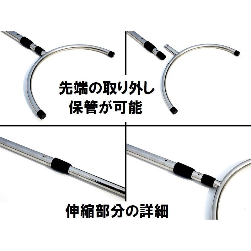 さすまた 防犯 護身 ２本セット 新品未使用 Amazon｜さすまた 2本セット 刺股 さす又 防犯 護身用 アルミ製
