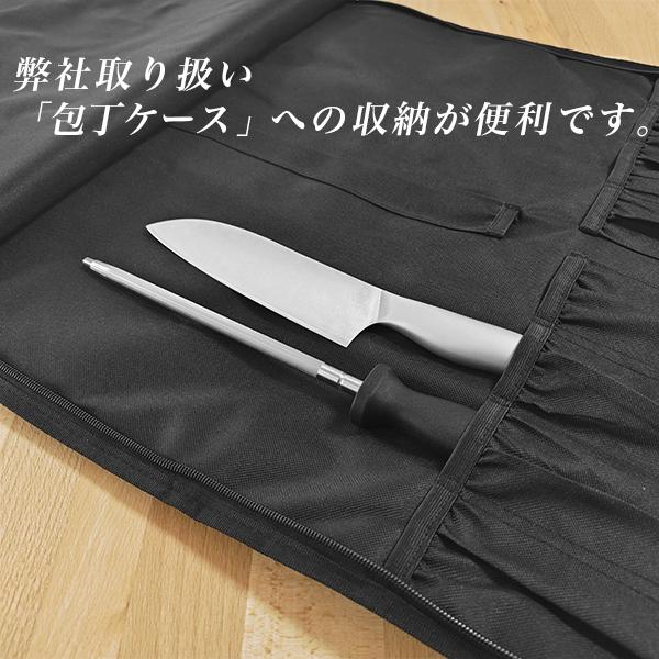 包丁シャープナー 320mm 包丁研ぎ 棒ヤスリ 32cm スティックシャープ