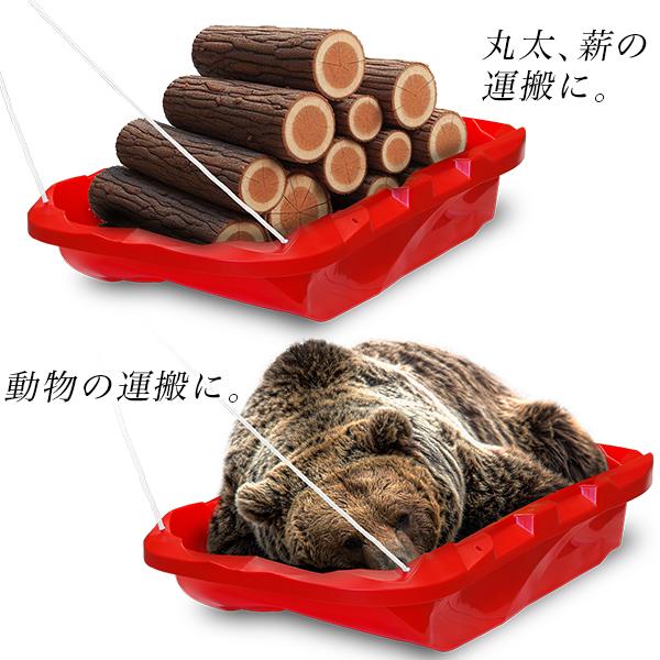 ソリ 深型特大 そり 耐荷重150kg 大型 荷揚げ 運搬用 橇 約102cm