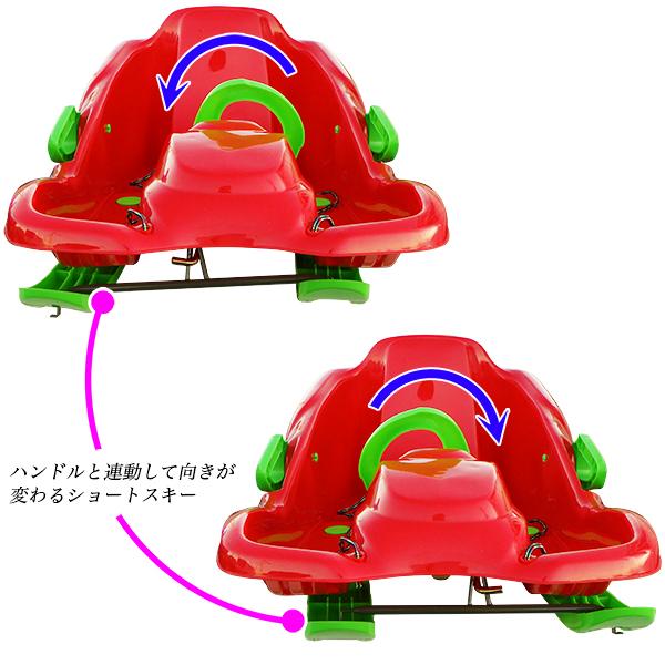 ソリ ハンドル付き そり 94cm キッズカート子供用 キッズ スノーカート