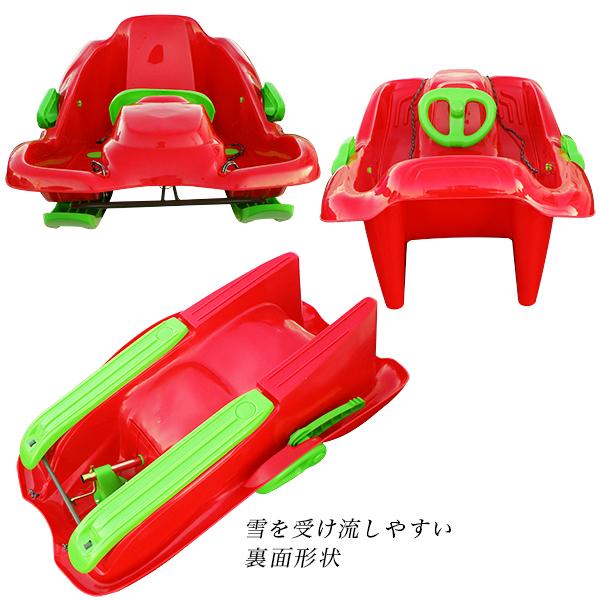 ソリ ハンドル付き そり 94cm キッズカート子供用 キッズ スノーカート