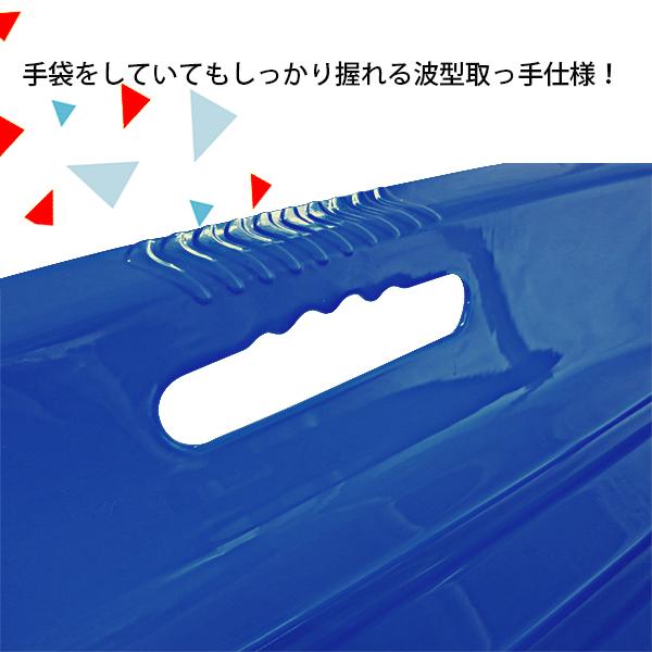 二人乗り ソリ 青 120cm Lサイズ 2人乗り 超ロングサイズ 芝や砂浜など