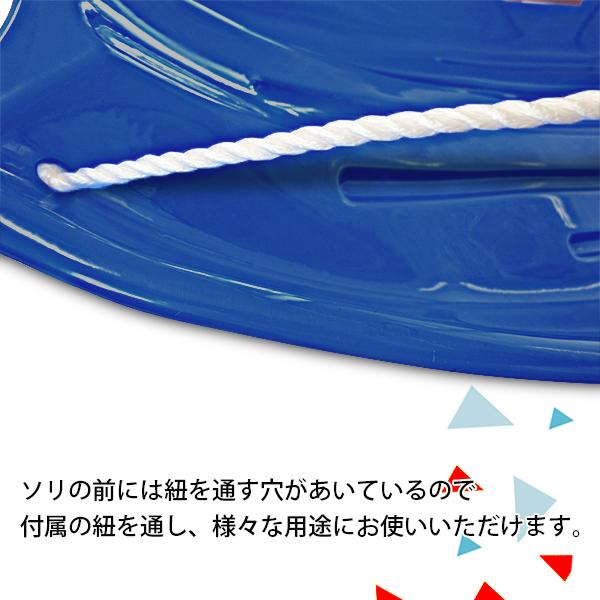 二人乗り ソリ 赤 120cm Lサイズ 2人乗り 超ロングサイズ 芝ソリ 砂浜
