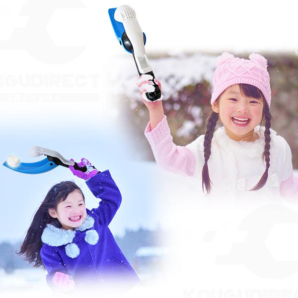 スノートラックボール 雪玉飛ばし 雪玉遠投機 遠投器 スノーボール