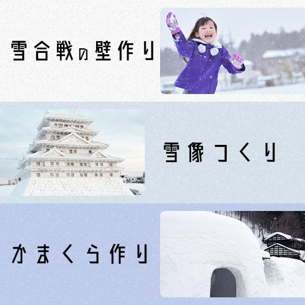 雪ブロック 雪壁づくり器 かまくら作り 雪遊び 雪レンガ製造機 雪合戦 雪氷像 アイスブロック Snowball Brick Red 02 工具ダイレクトヤフーショップ 通販 Yahoo ショッピング