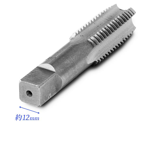 タップM20-2.5/20mmピッチ2.5/ネジ山ナット目立て修正用 : 工具 タップM20-2.5/20mmピッチ2.5/ネジ山ナット目立て修正用 : 工具