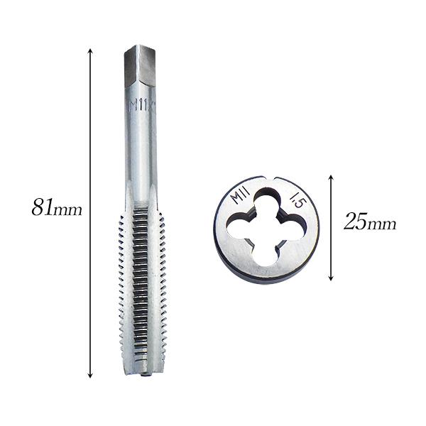 M11x1.5 タップダイス 2個セット ピッチ1.5 外径11mm 送料無料 : 工具