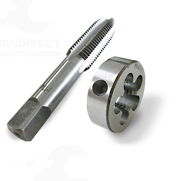 M14×1.5 タップダイス 2個組 ピッチ1種 1.5 外径14mm 送料無料 :tap-die-m14x15:工具ダイレクトヤフーショップ - 通販 - Yahoo!ショッピング M14×1.5 タップダイス 2個組 ピッチ1種 1.5 外径14mm 送料無料 :tap-die-m14x15:工具ダイレクトヤフーショップ - 通販 - Yahoo!ショッピング