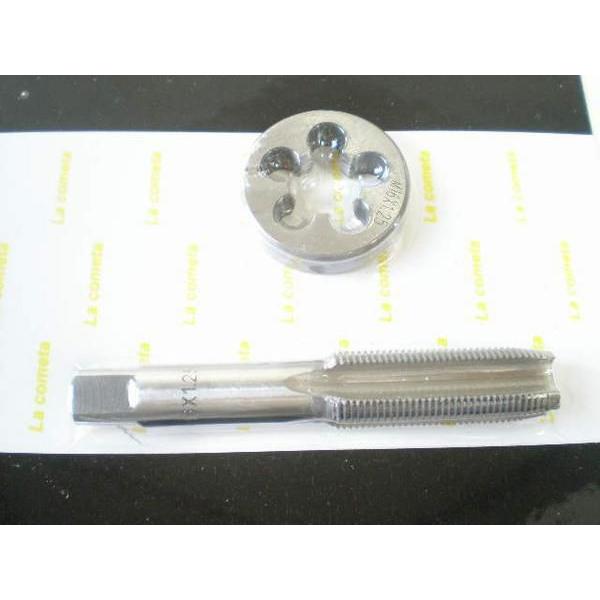 古中(美品)タップM4-M16約62本セット 31qFGeINyCL.jpg_BO30,255,255,