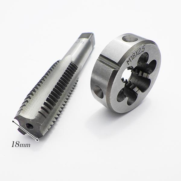 M18×2.5 タップダイス 2個組 ねじ山 目立修正 目立て直し 外径18mm