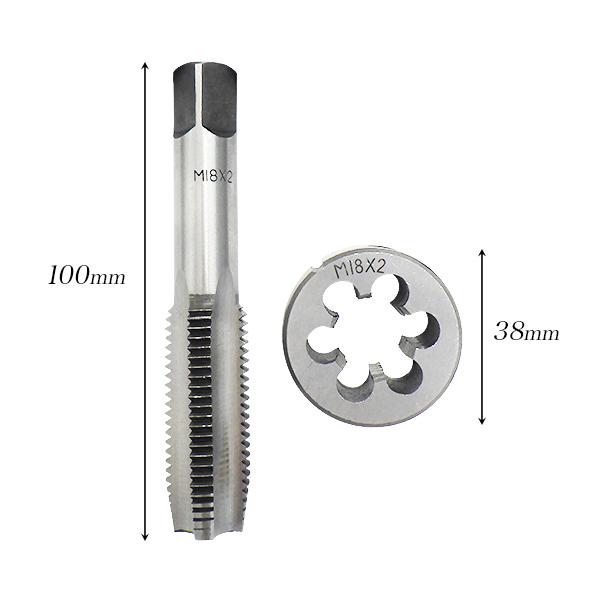 osgタップM16x2 M18x2.5 10本セット未使用 kogunohyotan_kh-osg-8327652