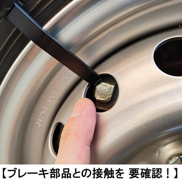 プラスチック タイヤチェーン20本 オレンジ/乗用車ミニバン軽自動車 