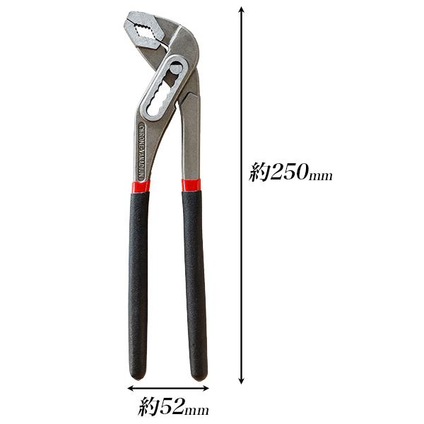 プライヤー D4ウォーターポンププライヤー 約250mm(10インチ