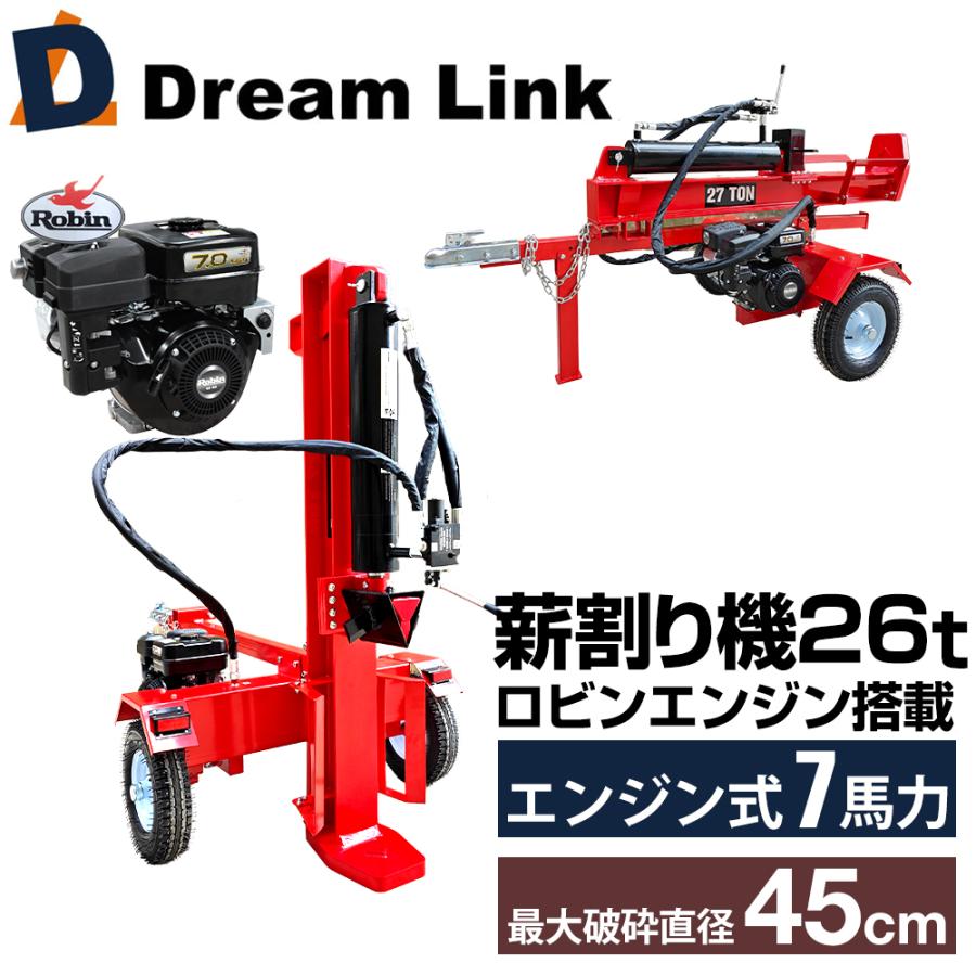 松坂大輔 松坂魂 蘇った