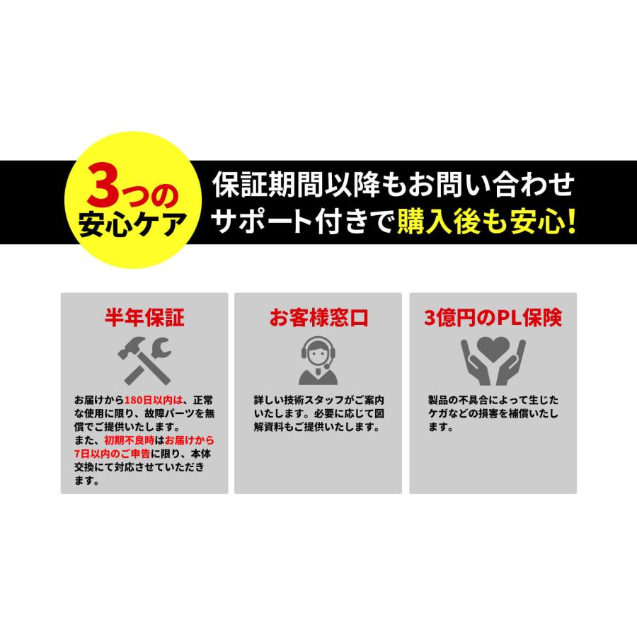 薪割り機 電動 薪割機 電動７トン 7t 強力電動 ワンハンドルタイプ 油圧式 まき割り機 薪ストーブ まきストーブ 暖炉 暖炉の薪 ヒノキ 杉｜kouguitiba｜08