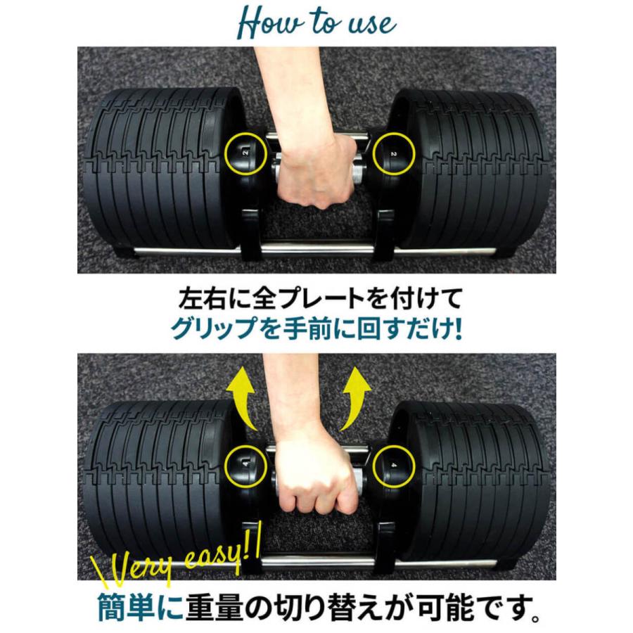 最新アイテム ダイエット 40キロ 筋トレ ダンベル 20kg 2つ sushitai