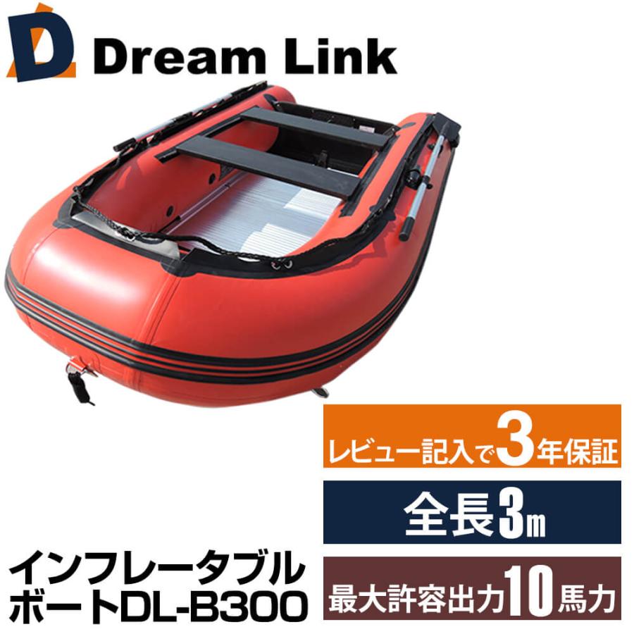 アイテムID:5898423の画像