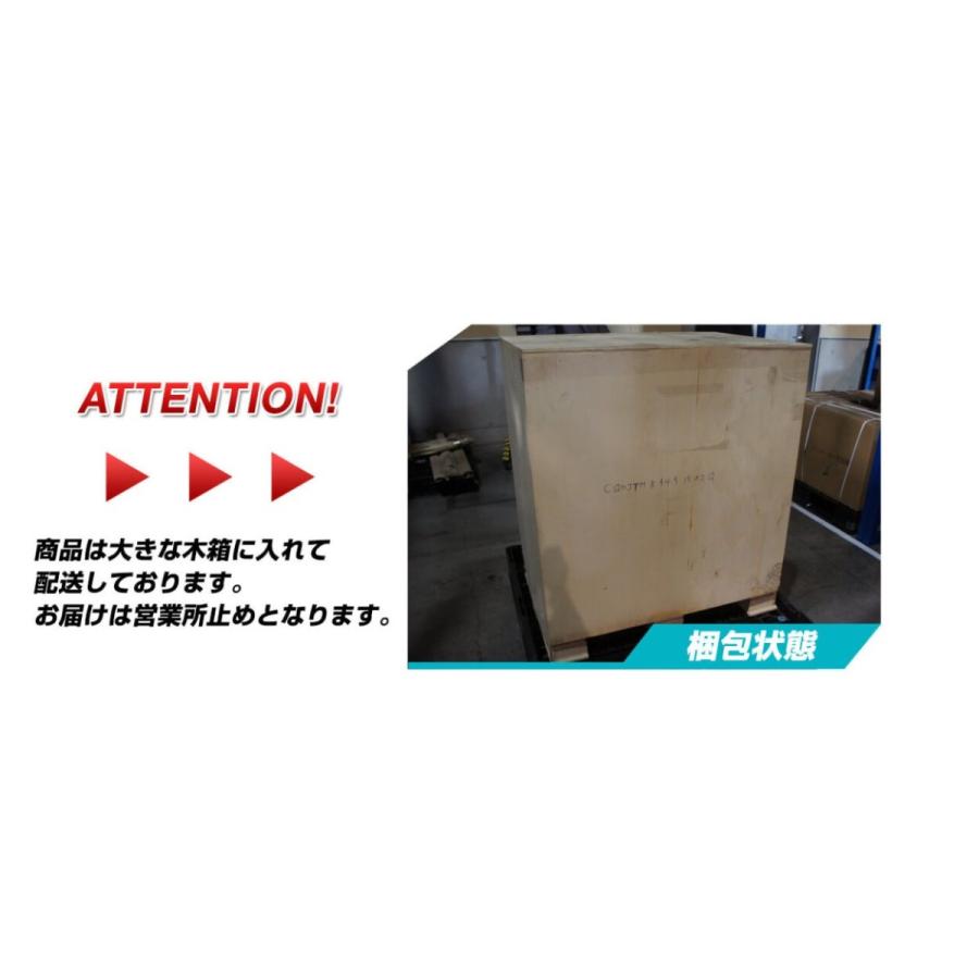 限定特価 6馬力ガソリン エンジン式 粉砕機 ウッドチッパー ガーデンシュレッダー 強力 パワフル 竹 枝 材木 木材 家庭用 業務用 簡単粉砕 mc40 discoversvg.com 限定特価 6馬力ガソリン エンジン式 粉砕機 ウッドチッパー ガーデンシュレッダー 強力 パワフル 竹 枝 材木 木材 家庭用 業務用 簡単粉砕 mc40 discoversvg.com