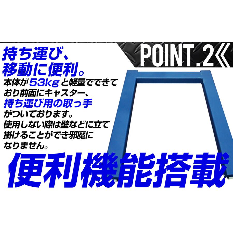 U字はかり スタンド付き3t ３トン パレットスケール 台秤 低床台はかり フレコン 大型 フロアスケール デジタル 台秤 秤 量り 計り ハカリ 送料無料 保証付き｜kouguitiba｜05