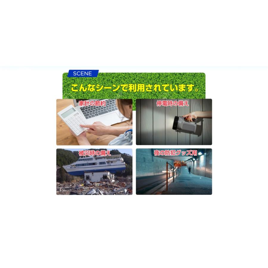 ソーラーパネル 300ｗ 道具 工具 自作diy用初めてセット Diy 工具 Slset300 工具市場 ヤフー店