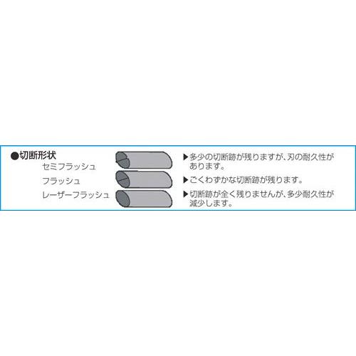 ESCO エスコ EA535TB-3 120mm 精密用ニッパー(レーザー ESCO エスコ EA535TB-3 120mm 精密用ニッパー(レーザー