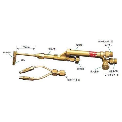 ESCO エスコ EA300M-4 280mm ショートサイズ溶接器(酸素 ESCO エスコ EA300M-4 280mm ショートサイズ溶接器(酸素