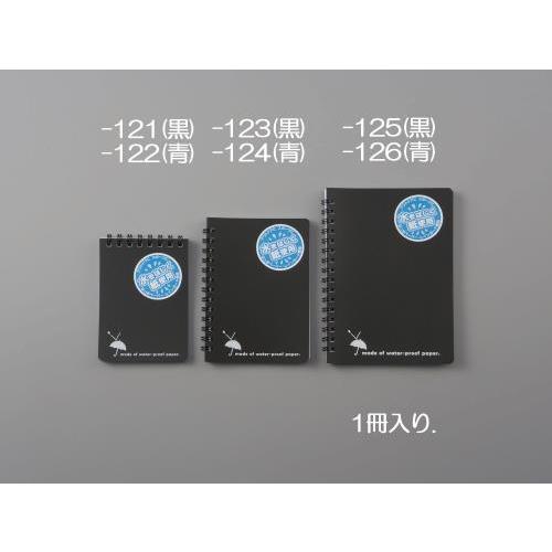 メモ帳 エスコ（ESCO） EA762G-123 B7判/7mmx16行 撥水ペーパーメモ帳(黒/1冊