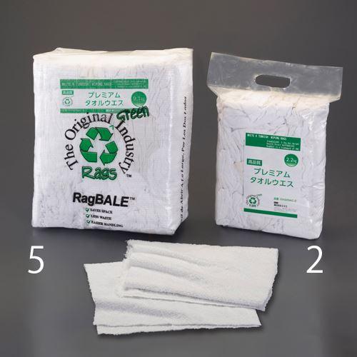 エスコ EA929AC-5 9.1kg タオルウエス : 000012251274 : 工具 エスコ EA929AC-5 9.1kg タオルウエス : 000012251274 : 工具